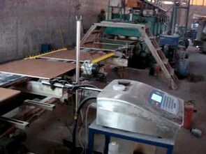 一呼百應公司頻道